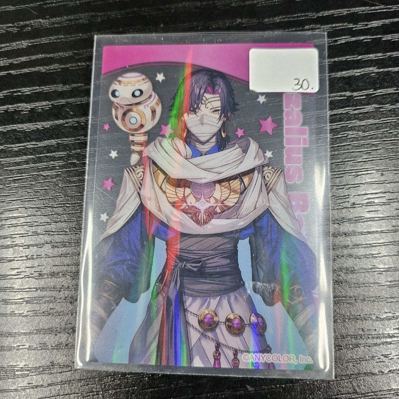 彩虹社 VEZALIUS 小卡 S 英雄服 Y28