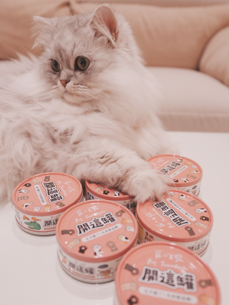 【寵心出發】開這罐 超肉泥全方位主食罐｜鱈魚鮪魚