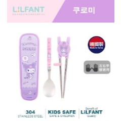 【樂森藥局】SKATER LILFANT 附盒不鏽鋼學習匙筷組(左右手)酷洛米