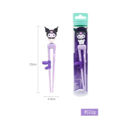 【樂森藥局】SKATER LILFANT 3D學習筷 (右手)