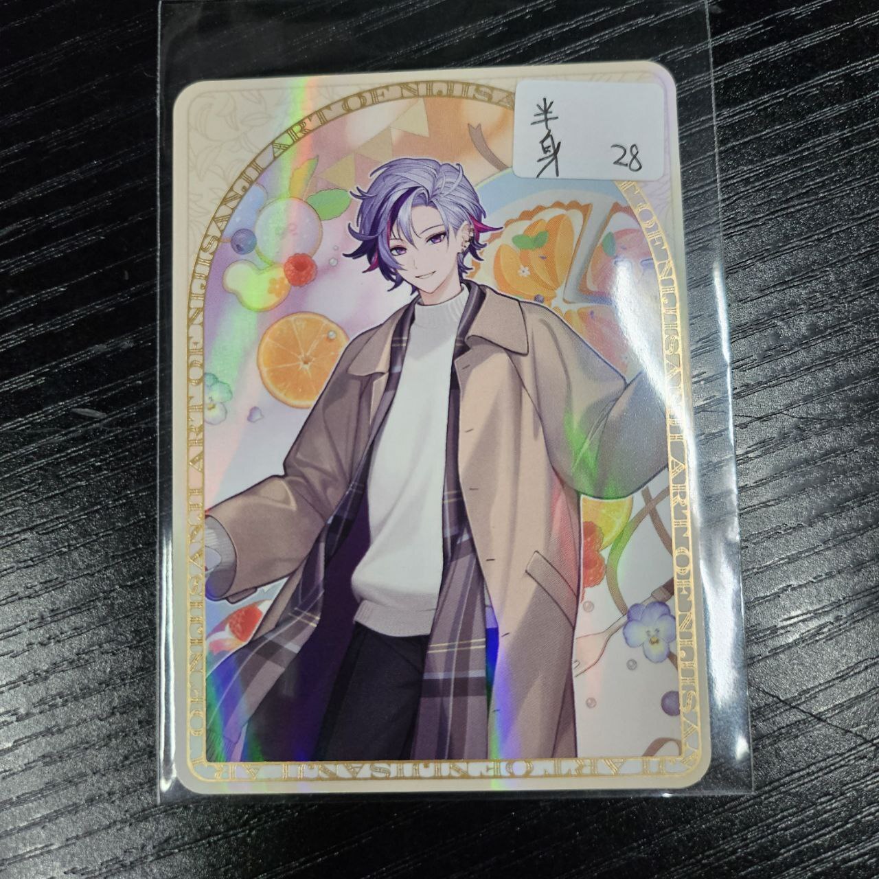 彩虹社 不破 小卡 半身 N Y28