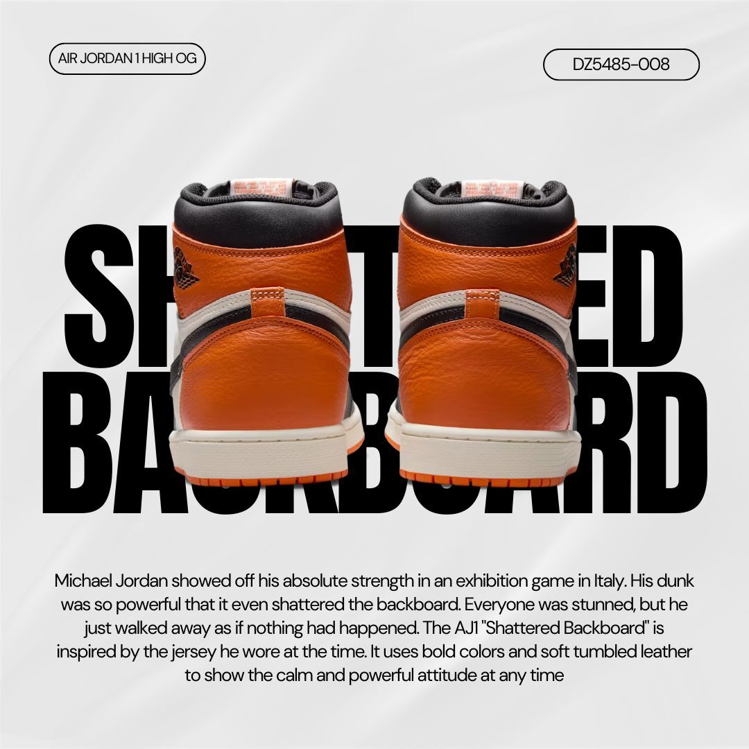 Air Jordan 1 High OG Shattered Backboard 扣碎 黑白橘 男鞋 DZ5485-008