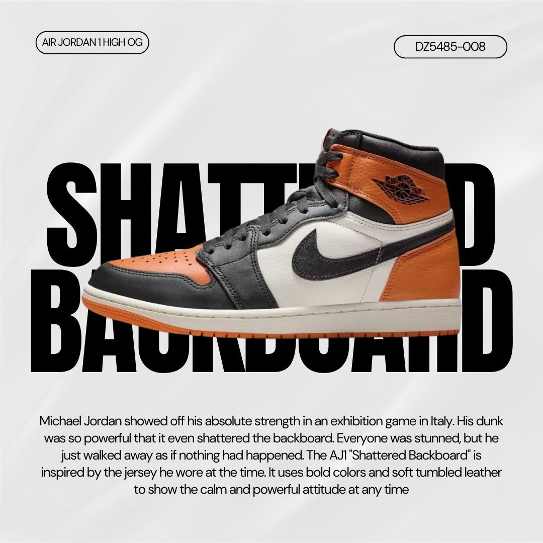 Air Jordan 1 High OG Shattered Backboard 扣碎 黑白橘 男鞋 DZ5485-008