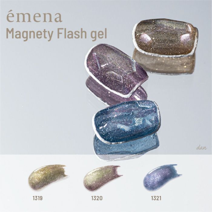 émena Magnety Flash 貓眼閃鑽凝膠 1319~1321(3色可選)