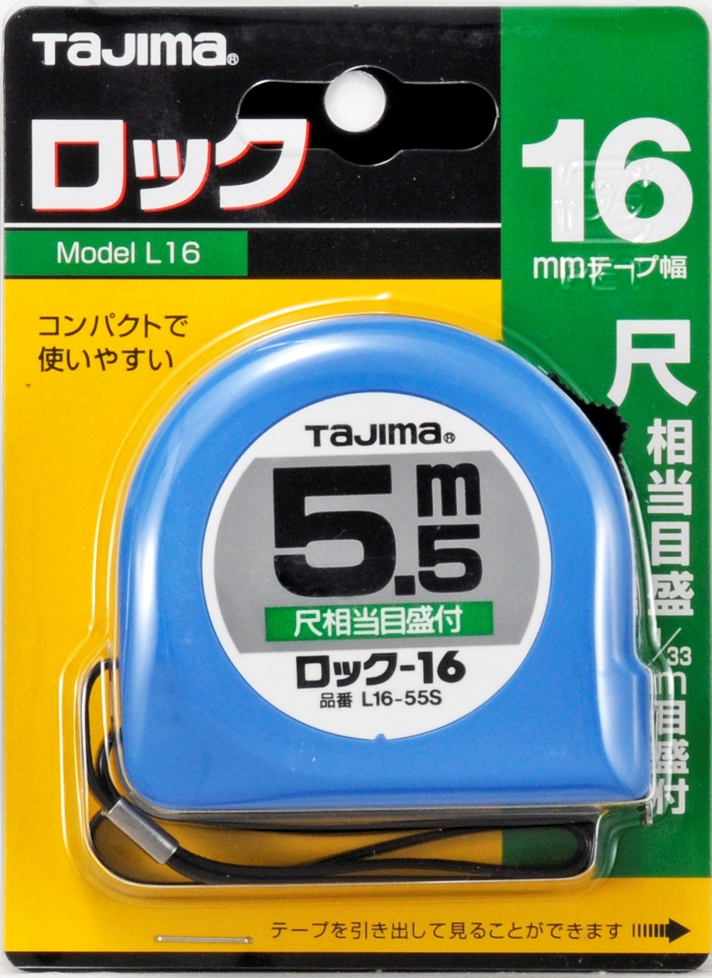 TAJIMA台尺捲尺5.5*16 L16-55SBL