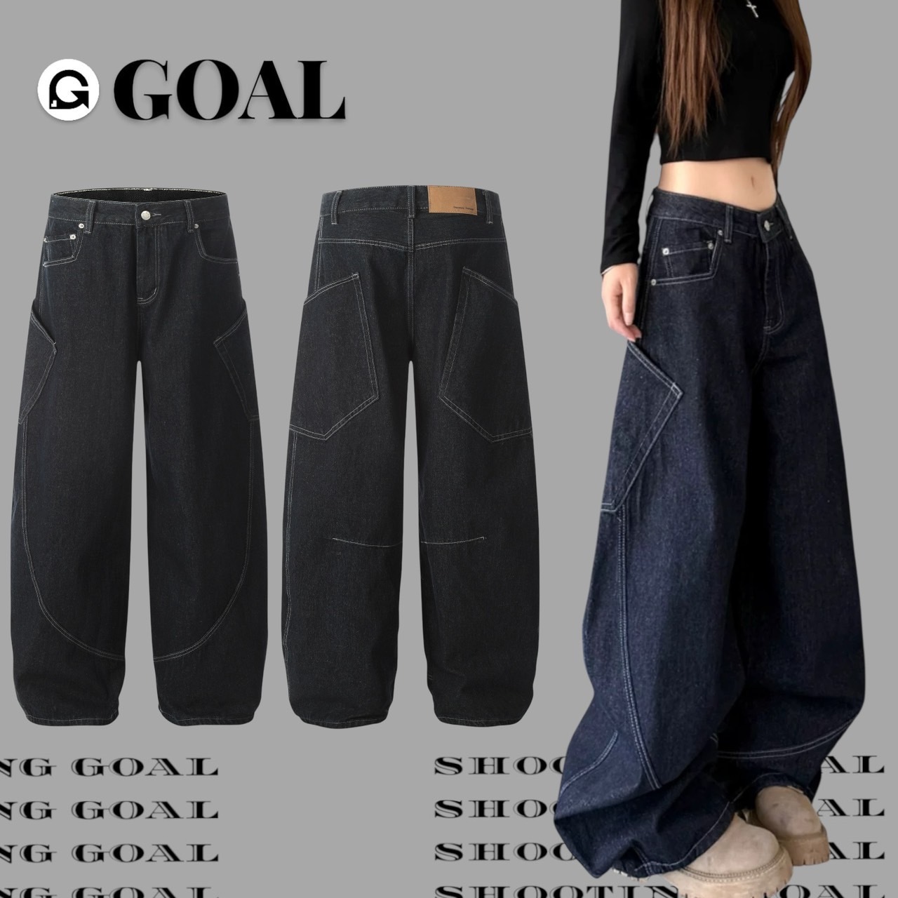 (GOAL) 美式復古大口袋彎刀褲 DC1656