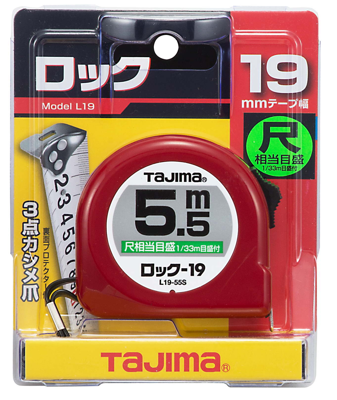 TAJIMA台尺捲尺 5.5*19 L1955SBL