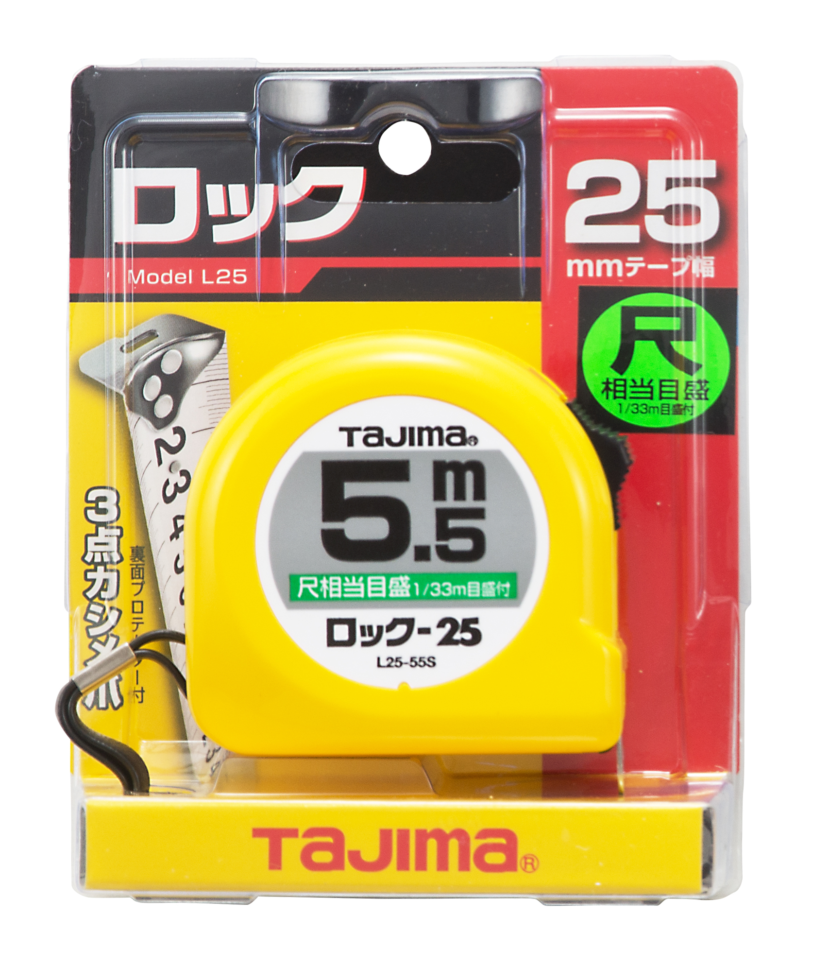 TAJIMA台尺捲尺 5.5*25 L25-55SBL