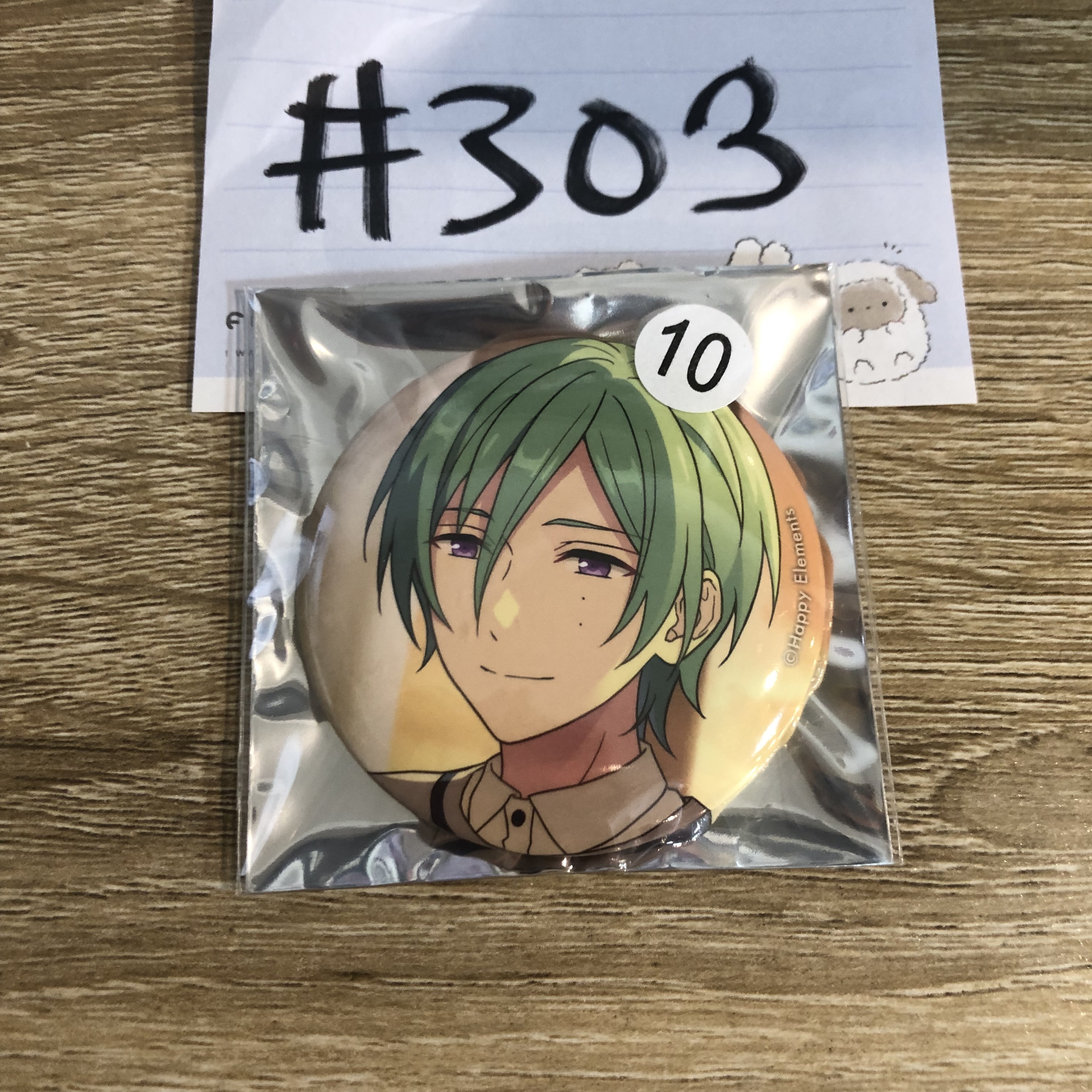 ES 風早 襟章#303