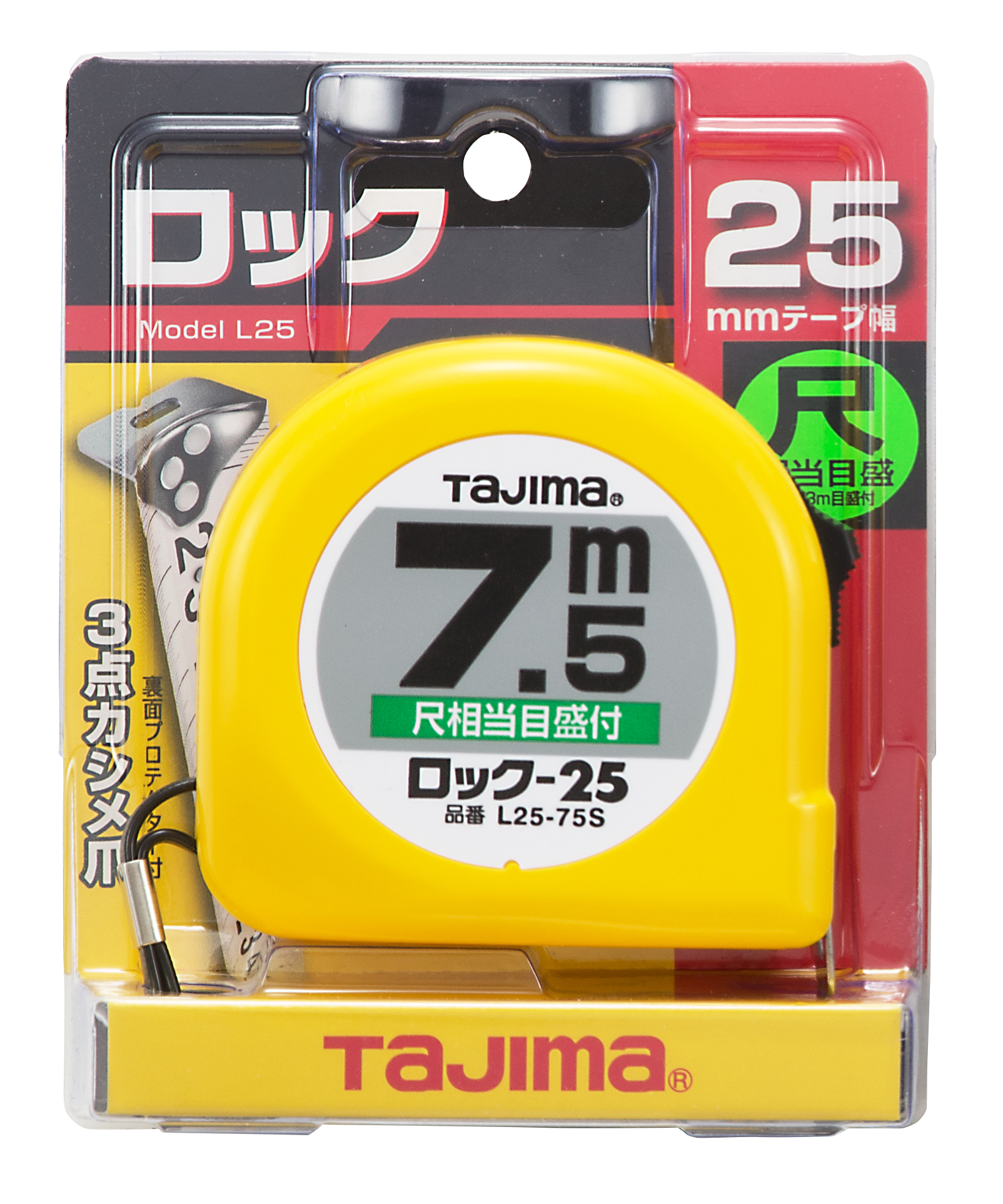 TAJIMA台尺捲尺 7.5*25 L25-75SBL