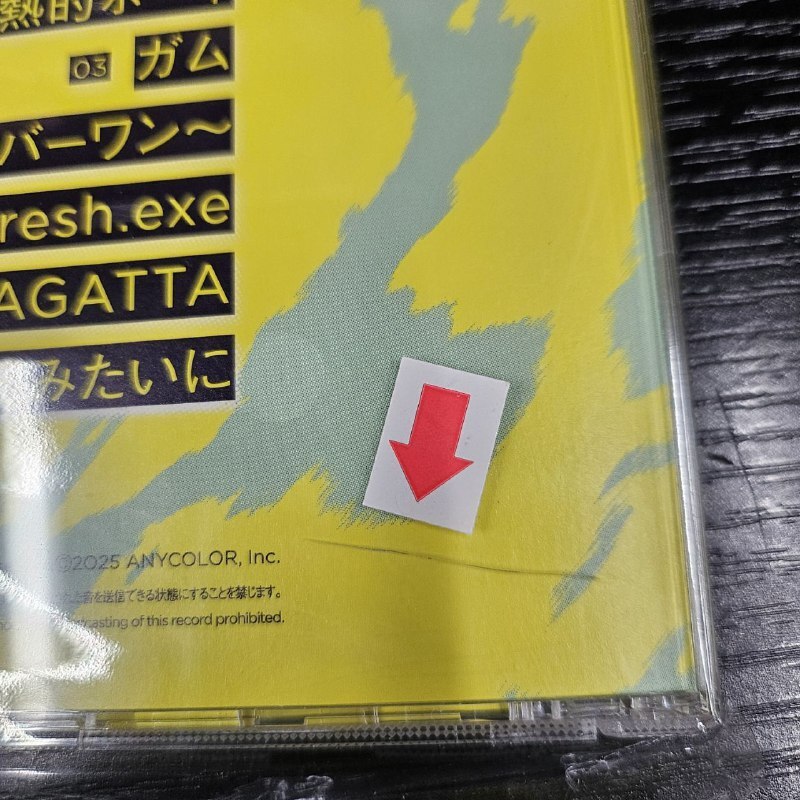 彩虹社 ROF-MAO CD 盒瑕B #271