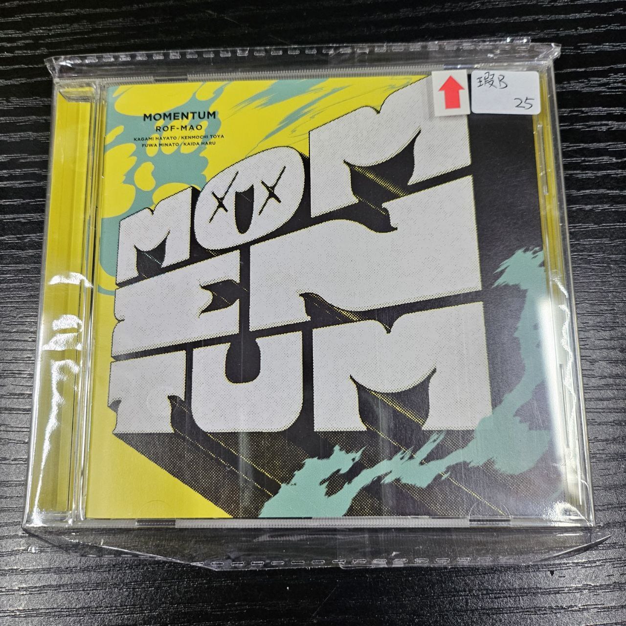 彩虹社 ROF-MAO CD 盒瑕B #271