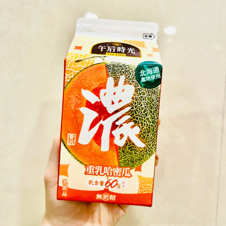 午后時光-重乳哈密瓜奶茶 375ML