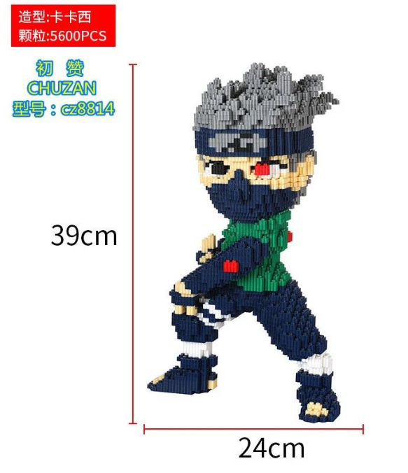 日常 大号 积木乐高 4000-5000pcs