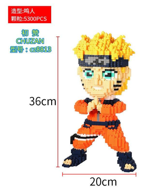 日常 大号 积木乐高 4000-5000pcs