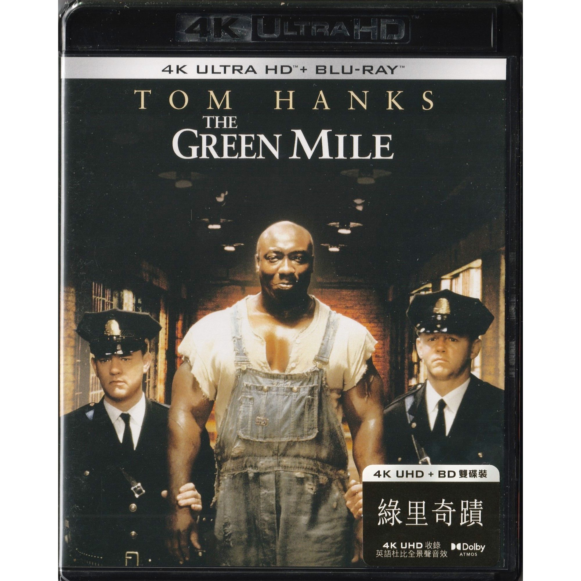 綠里奇蹟 (1999) (4K Ultra HD + Blu-ray) [訂貨]