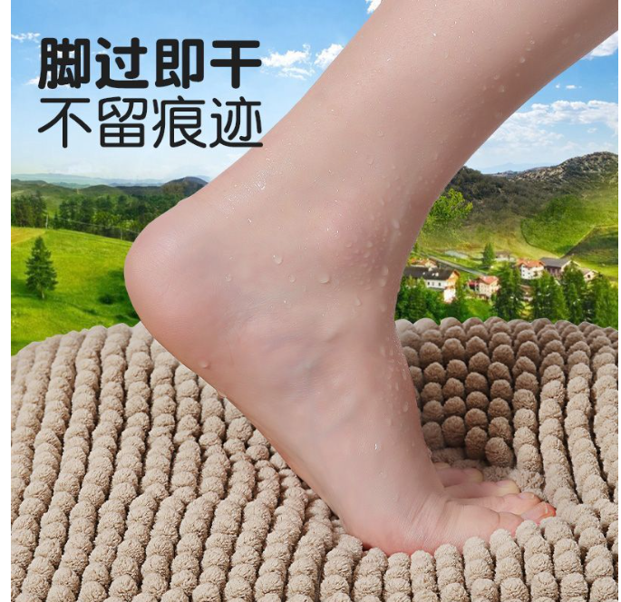 日常 小贵但超级好用 超级吸水毛毛地毯地垫 45 x 70cm （米褐色）