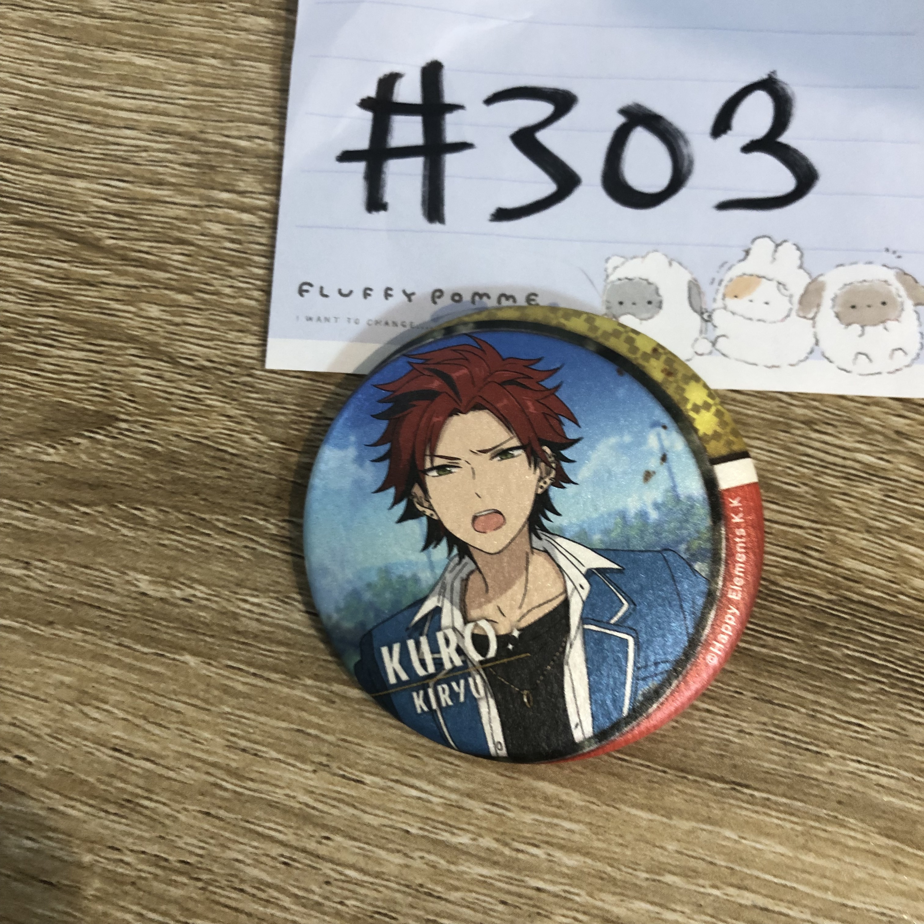 ES 紅郎 襟章#303