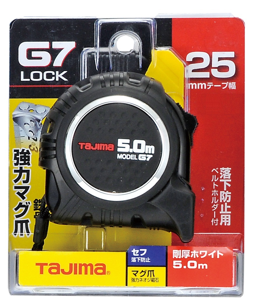 TAJIMA G7台尺捲尺 附安全扣 磁鐵 5*25  SFG7LM2550S