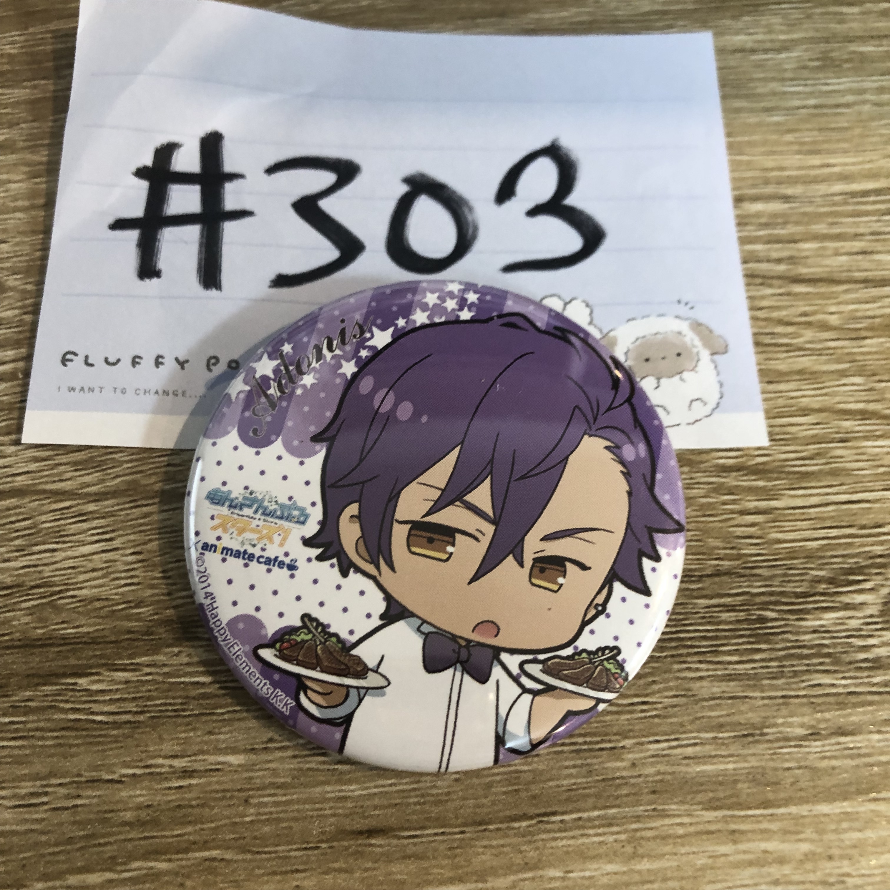 ES ADONIS 襟章#303