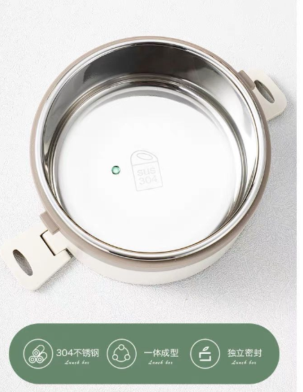 日常 大容量餐盒 1200ml 304不锈钢 可装汤