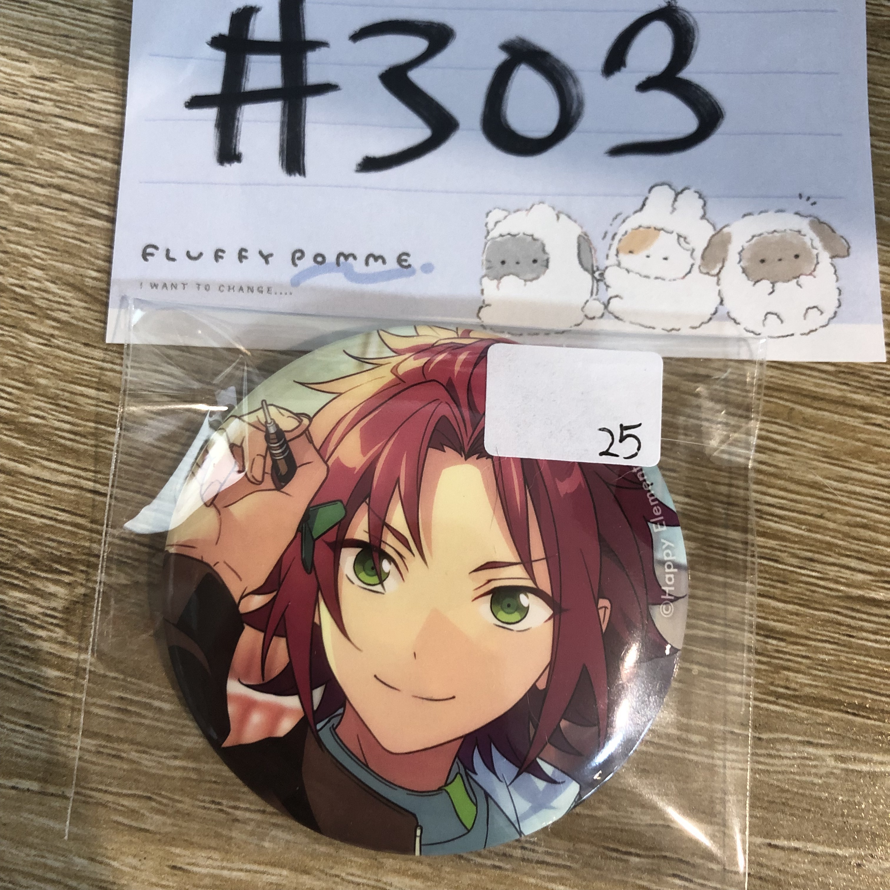 ES 真緒 襟章#303