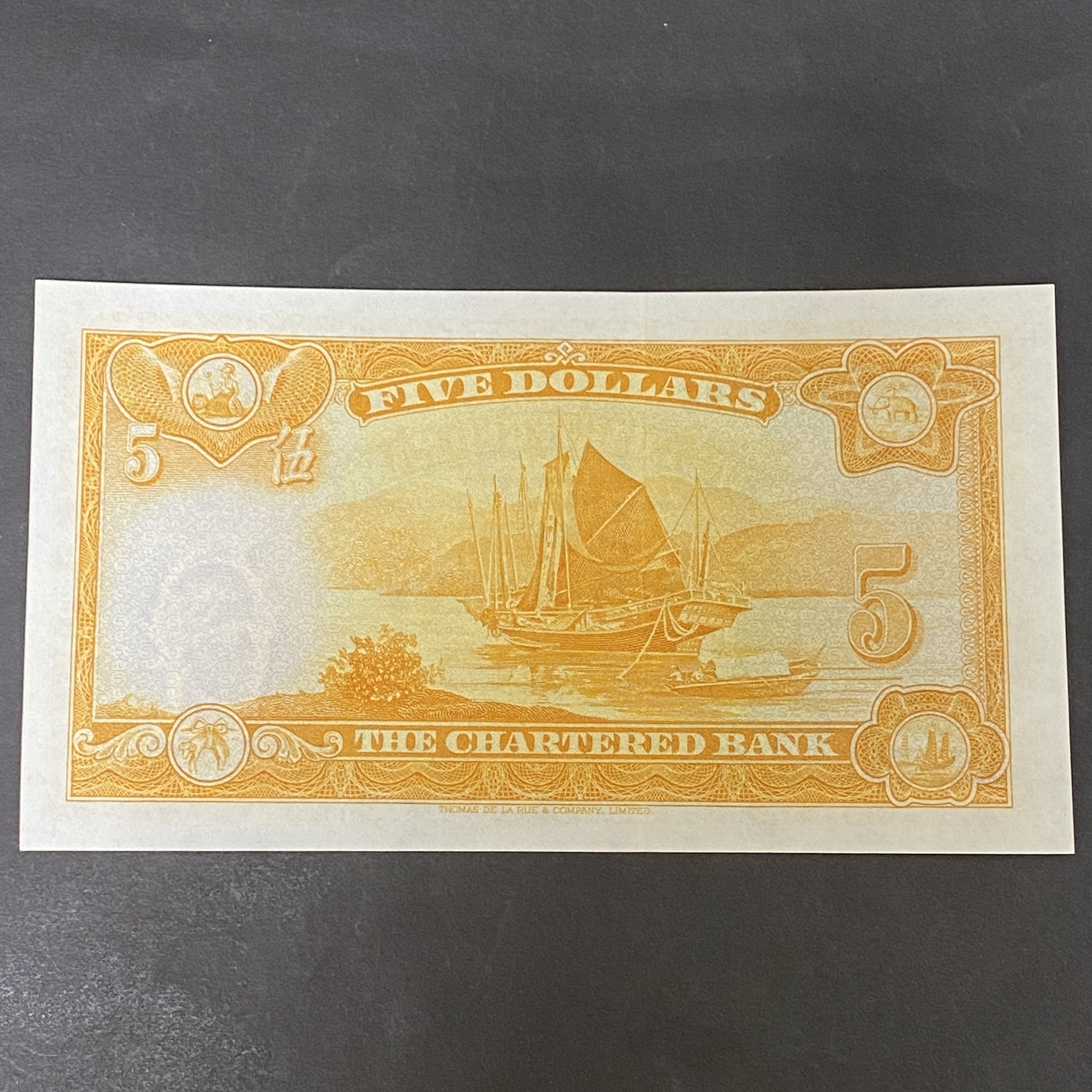 1967 SC bank $5 "Yellow Key" (UNC Condition) S/F 9438586