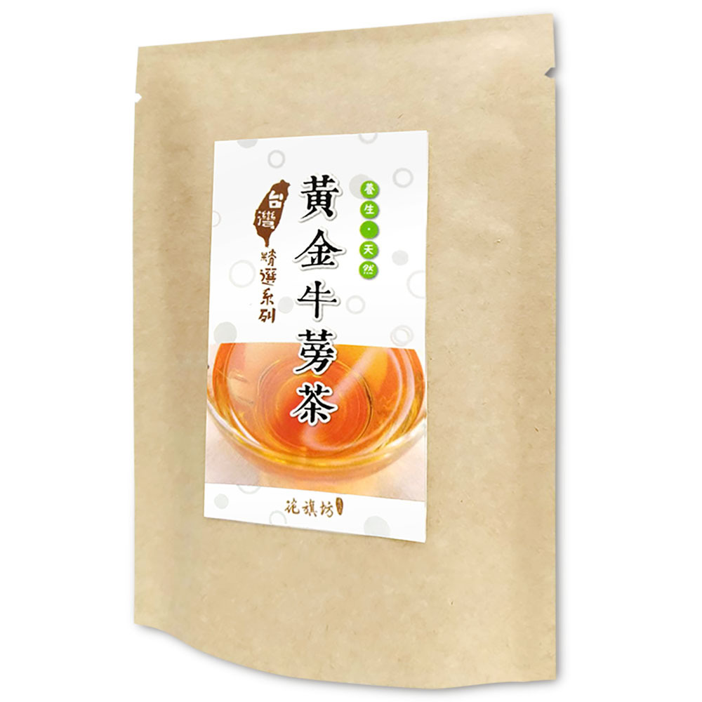 花旗坊-黃金牛蒡茶(茶包3入/15入) (食用期：2027年)