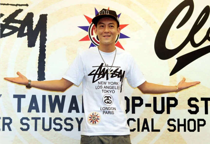 Stussy