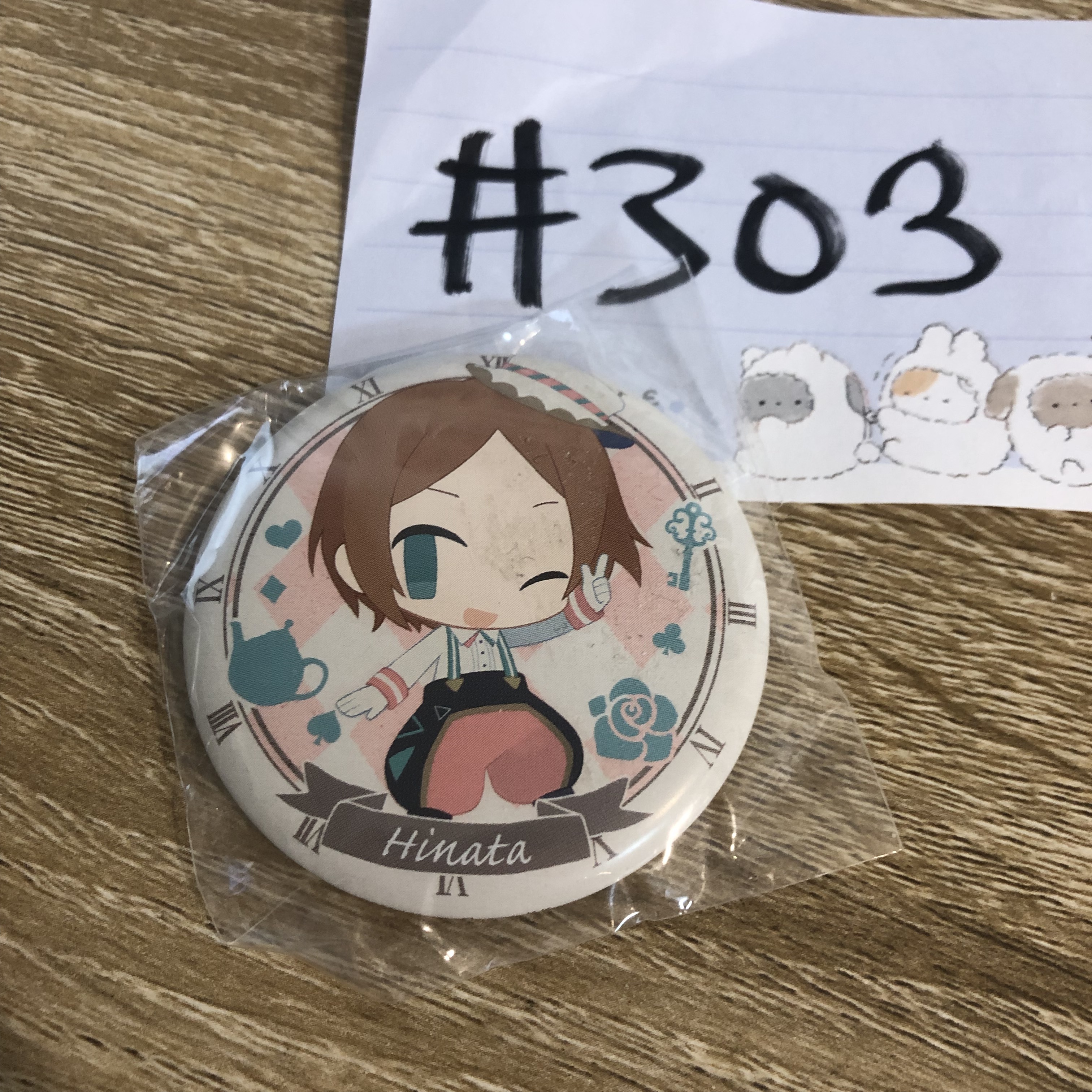 ES  2wink  襟章#303