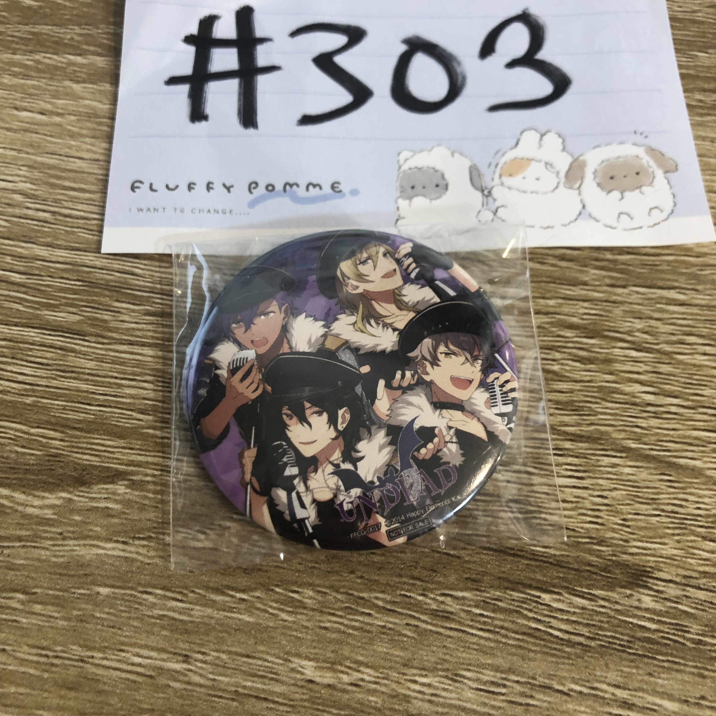 ES undead 襟章#303