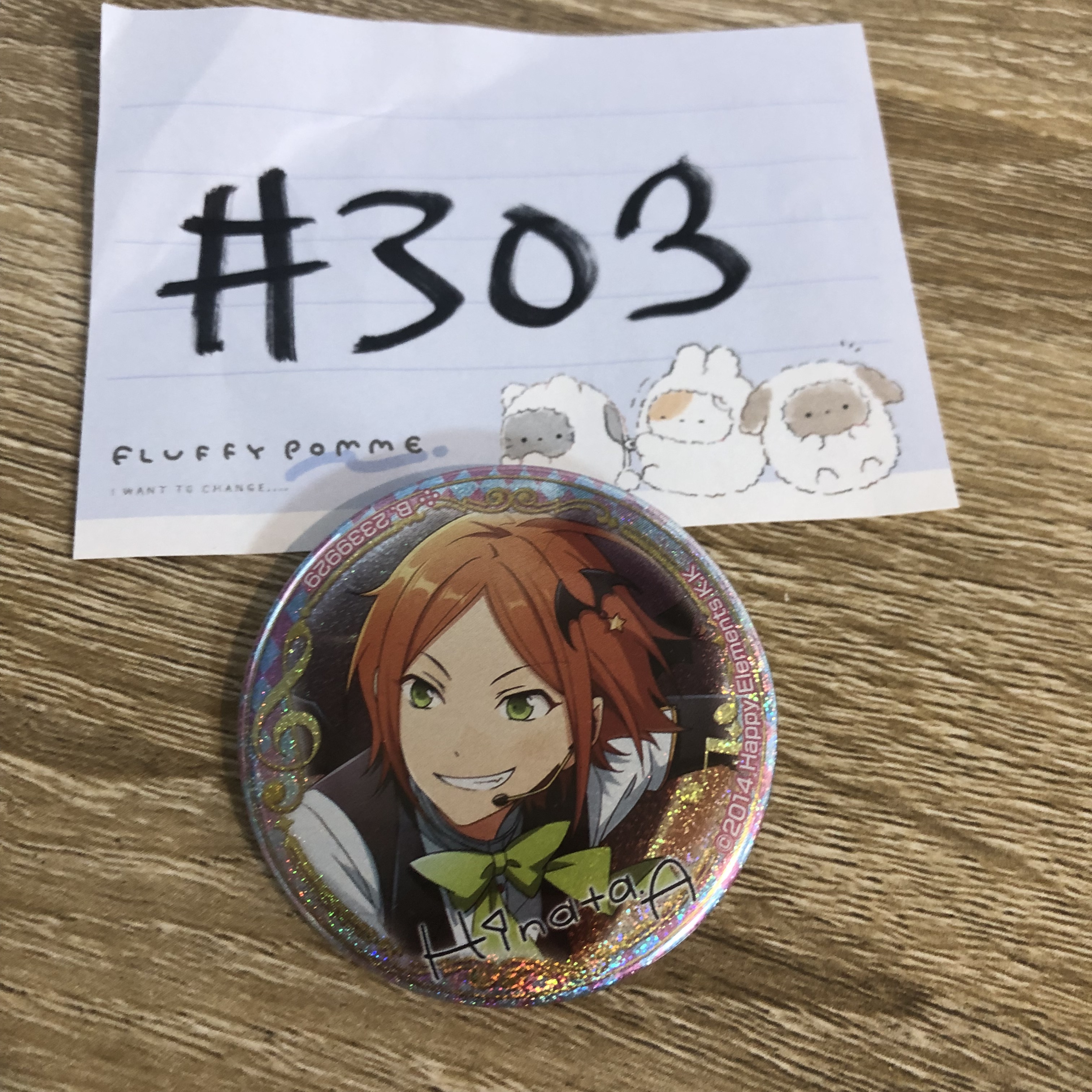 ES  2wink  襟章#303