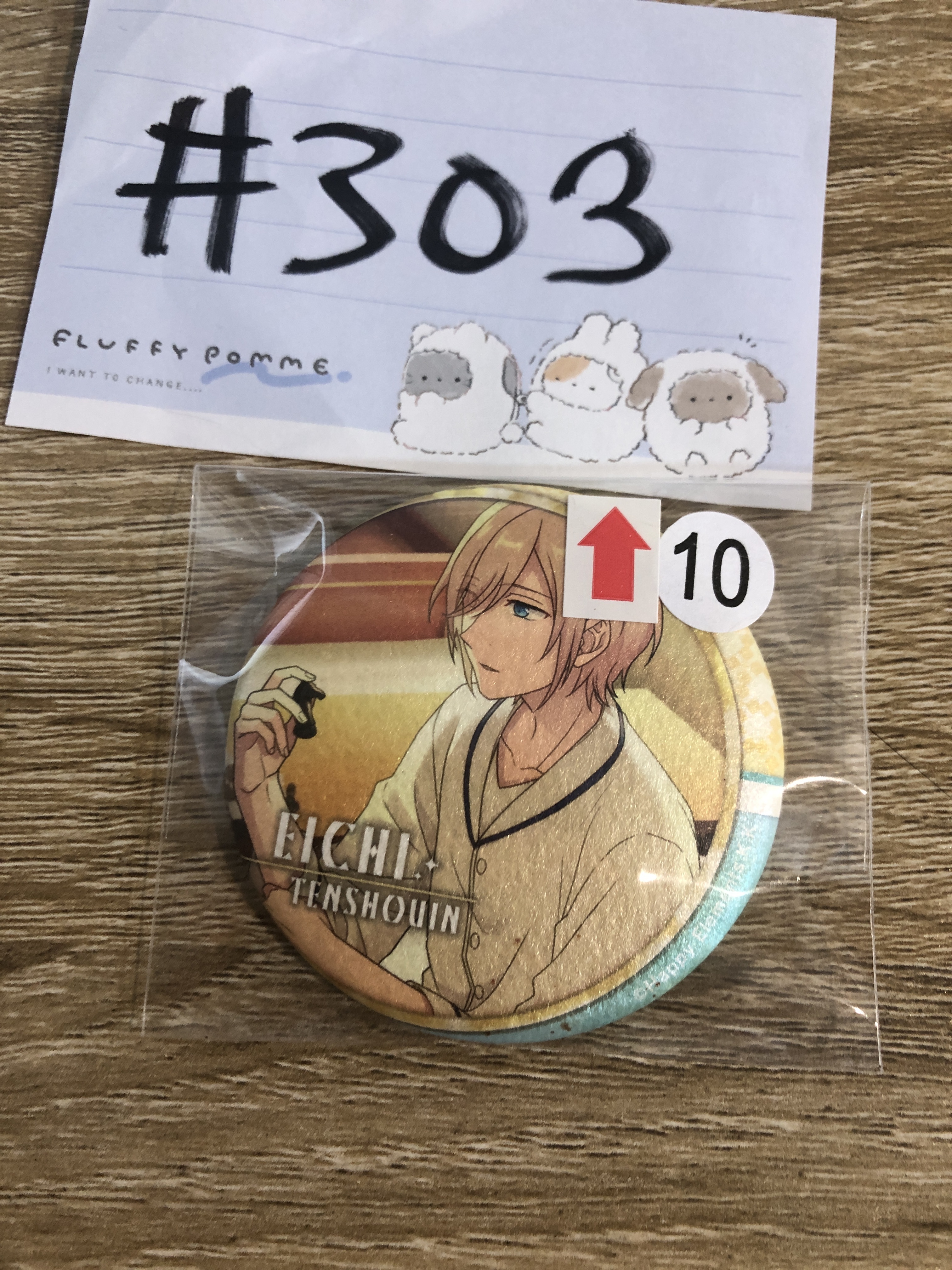 ES  英智   襟章 瑕#303