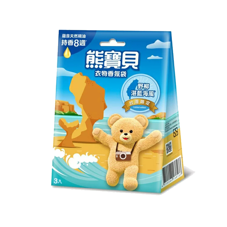 【熊寶貝】衣物香氛袋-野柳湛藍海風 3入