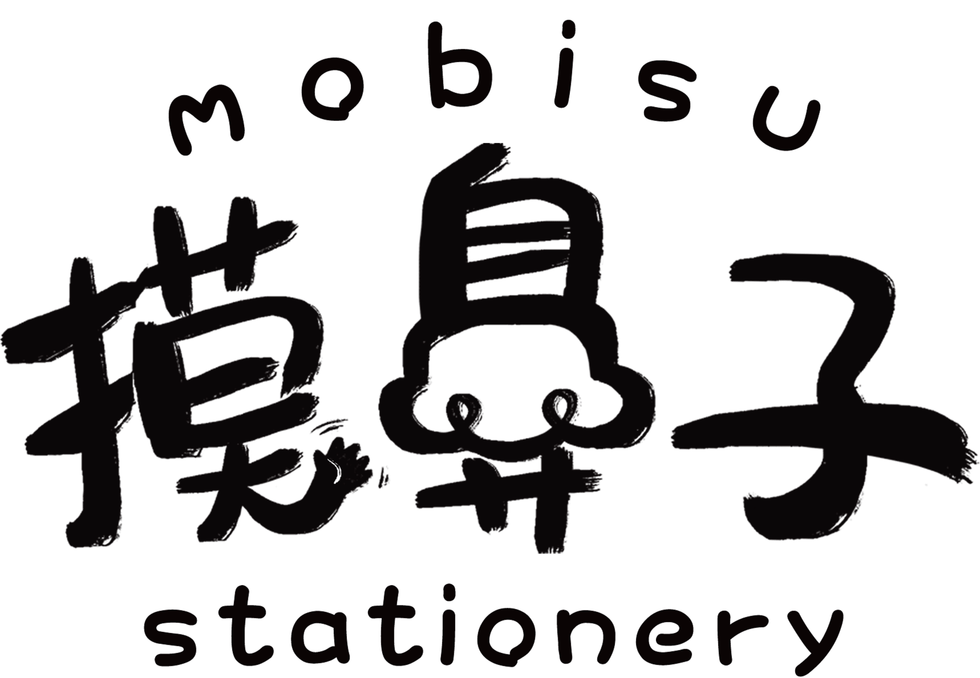 CCCHU客訂 飛鳥/織物/深海之光