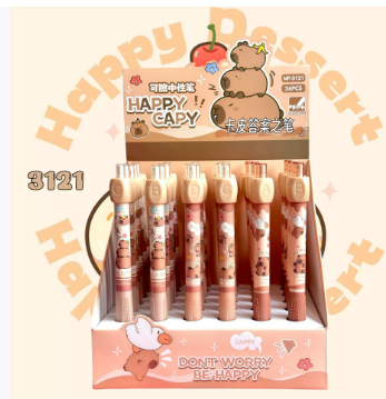 卡皮巴拉 减压转转答案笔 可擦中性笔 蓝