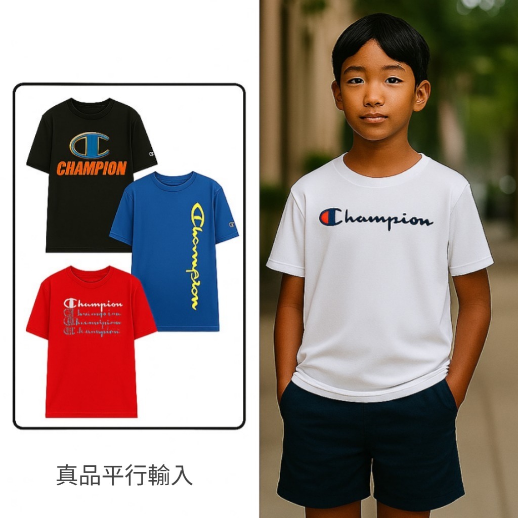 【預購】Champion Active G071852 中童短袖TEE
