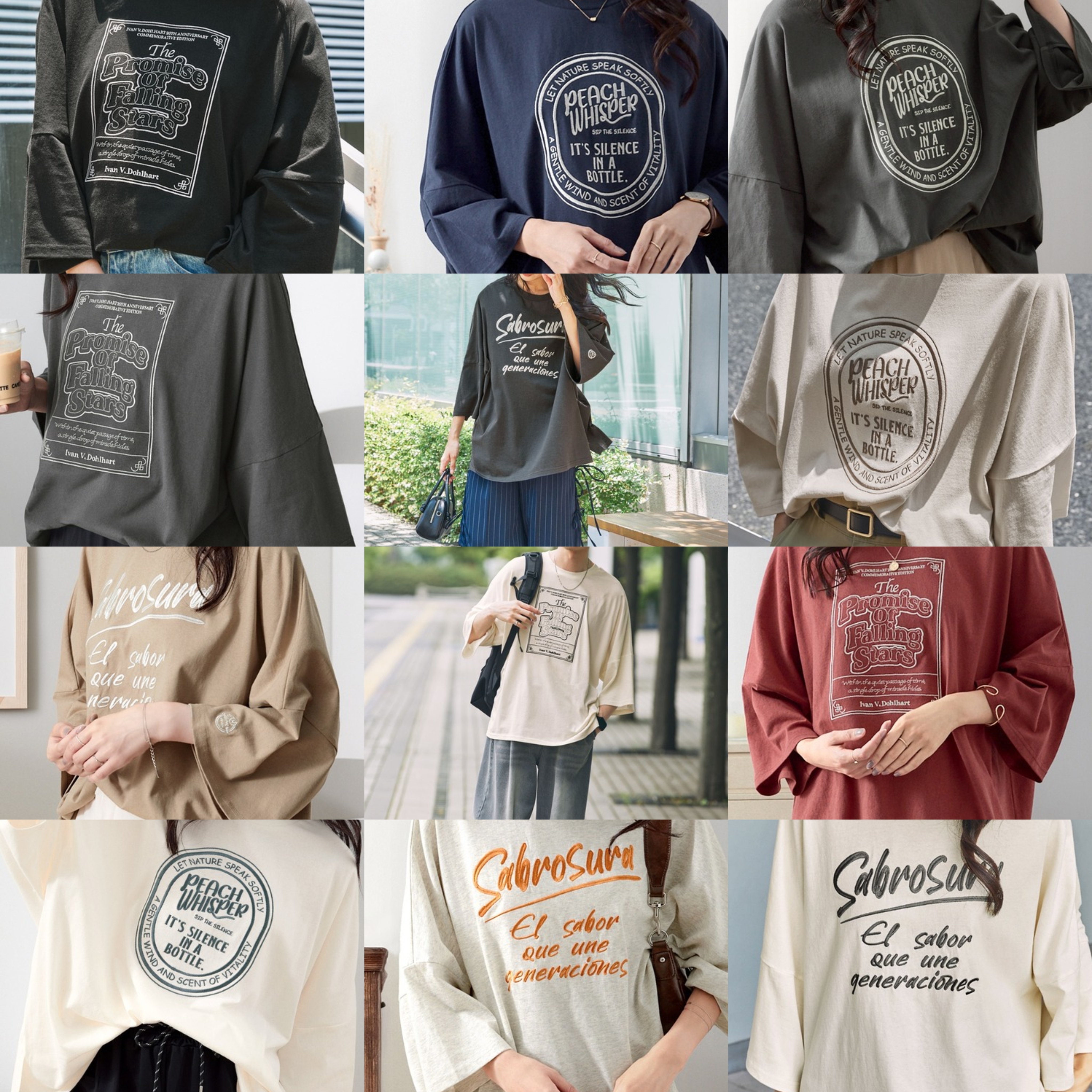 JP 日牌前後可著，UNISEX 👕刺繡LOGO
