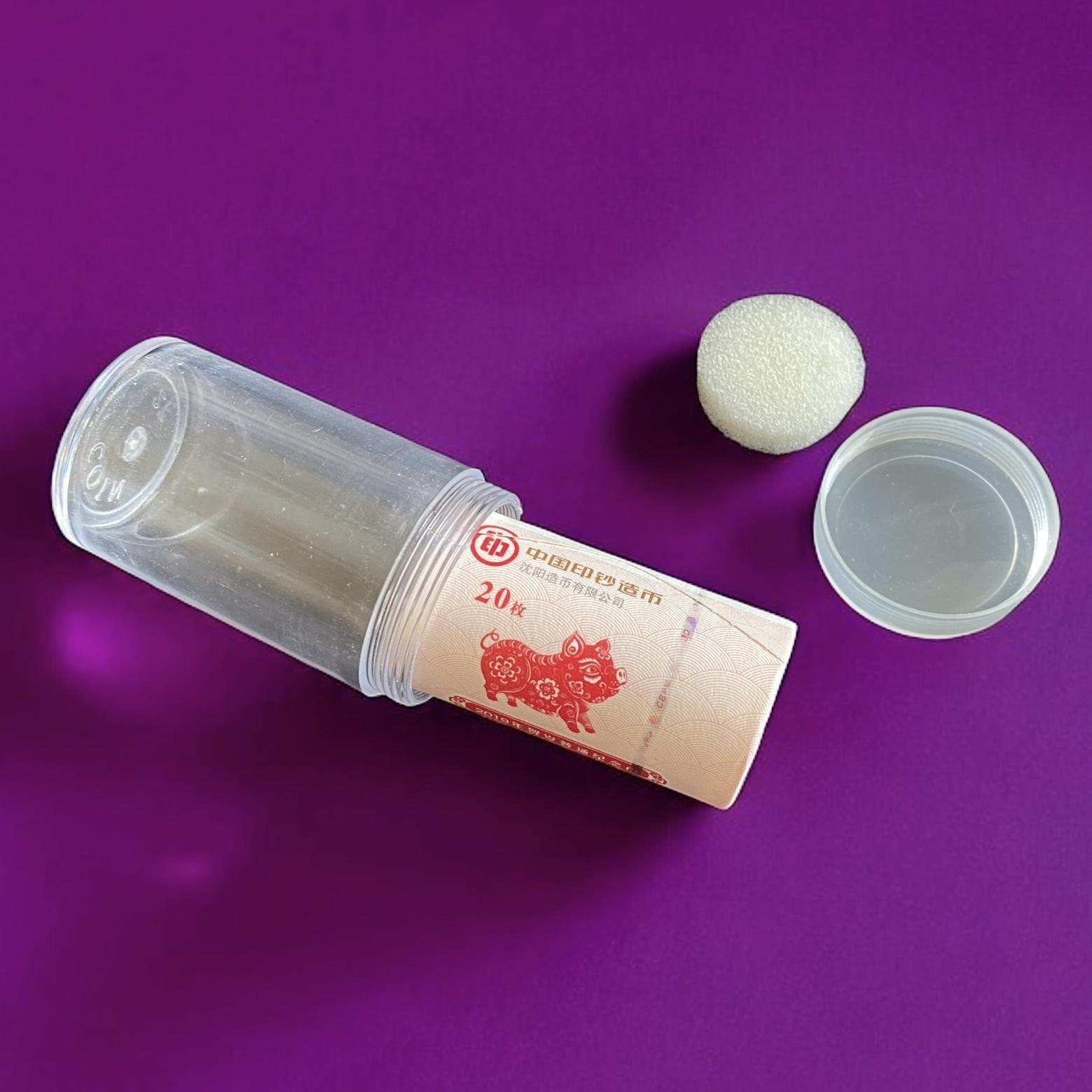 Chinese 2019 Year of the Pig, Commemorative Coin Set of 20 (Original Packaging) (Second Set)