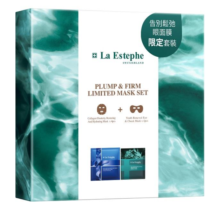 PP-P346 La Estephe 告別鬆弛眼面膜限定套裝 8片裝 (exp:2026)（清倉貨品不退不換以不影響實際使用為準，現貨可新蒲崗倉庫即取）