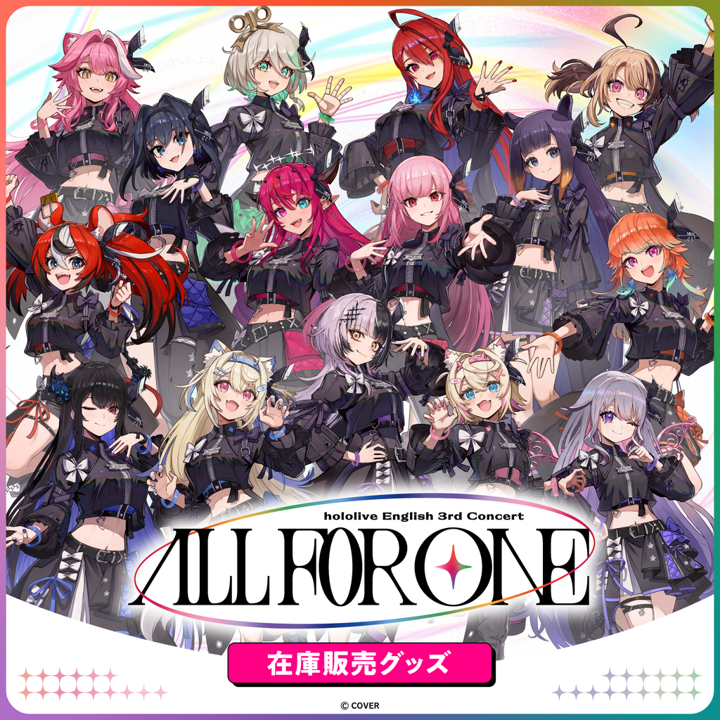 「官品代購」【在庫販売】hololive English 3rd Concert -All for One- ライブグッズ 演唱會周邊