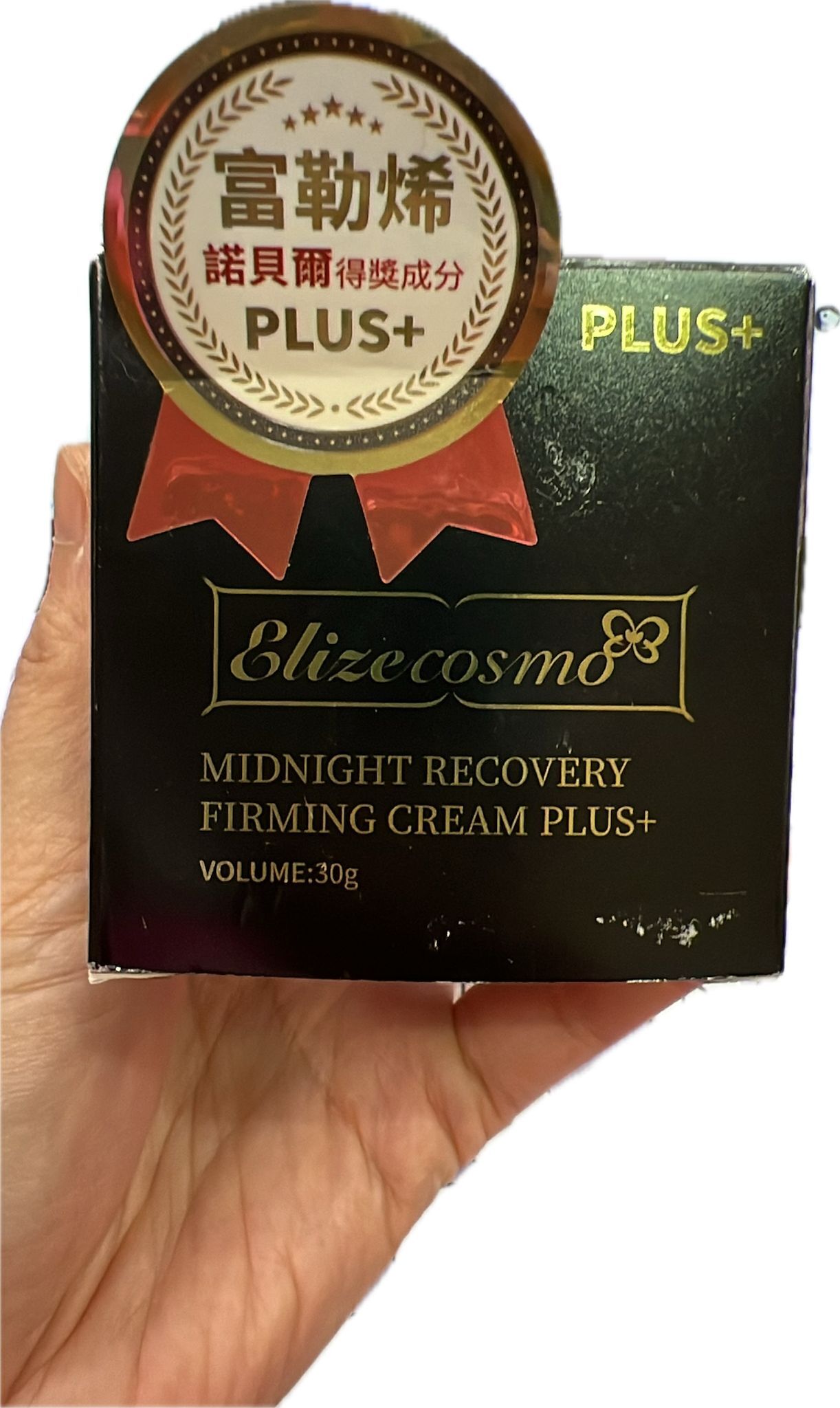 [TW] ELIZE Elizecosmo Midnight recovery firming cream plus+ volume 30g, ELI-86176 (TWE11)