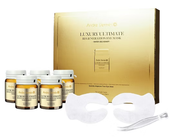PP-P329 "眼紋小熨斗 LUXURY ULTIMATE REGENERATION EYE MASK  6ML*5PCS (到期日：2027年8月1日)"（清倉貨品不退不換以不影響實際使用為準，現貨可新蒲崗倉庫即取）