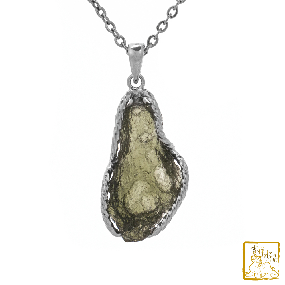 莫爾道玻隕石-捷克隕石墜 4.2g 心靈平靜