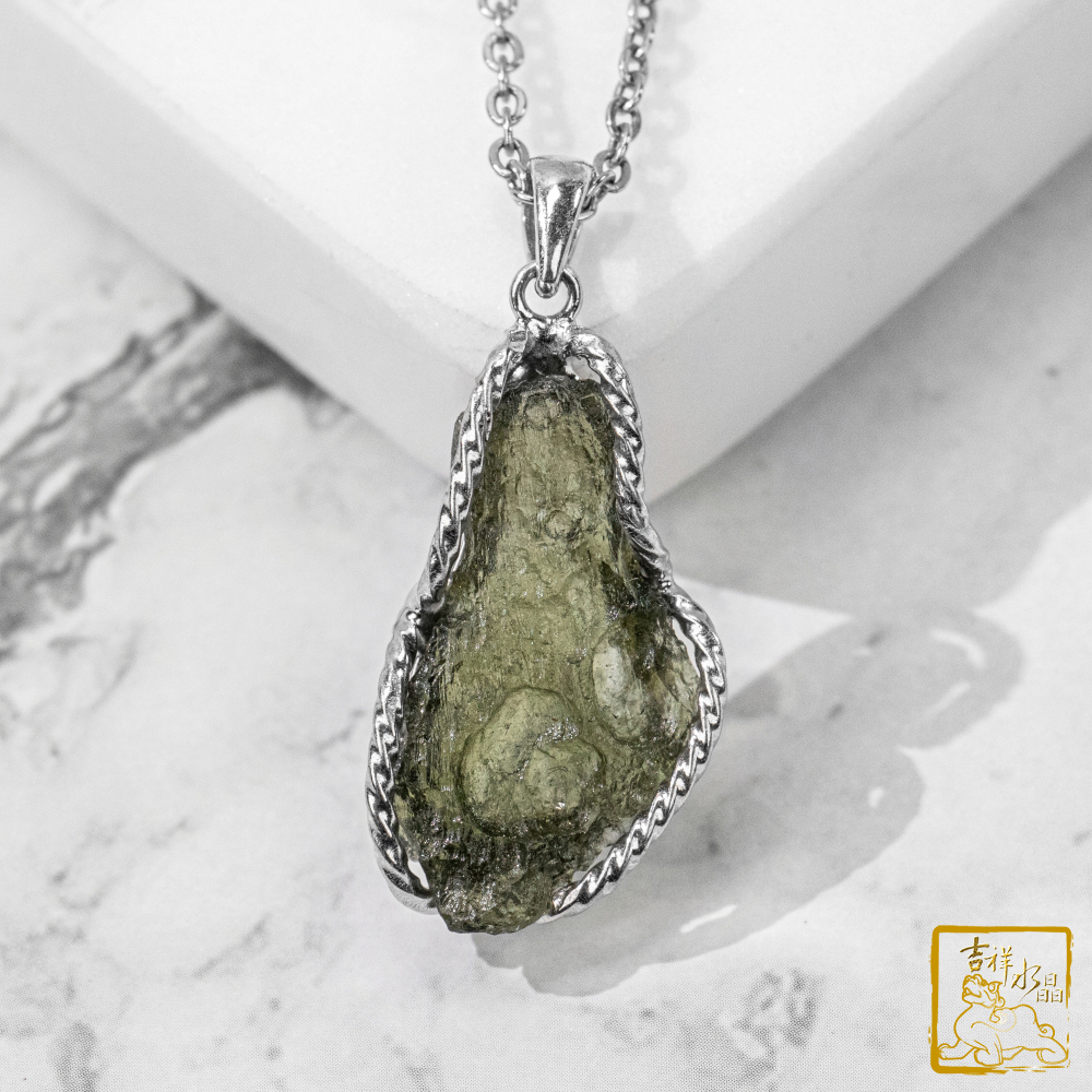 莫爾道玻隕石-捷克隕石墜 4.2g 心靈平靜