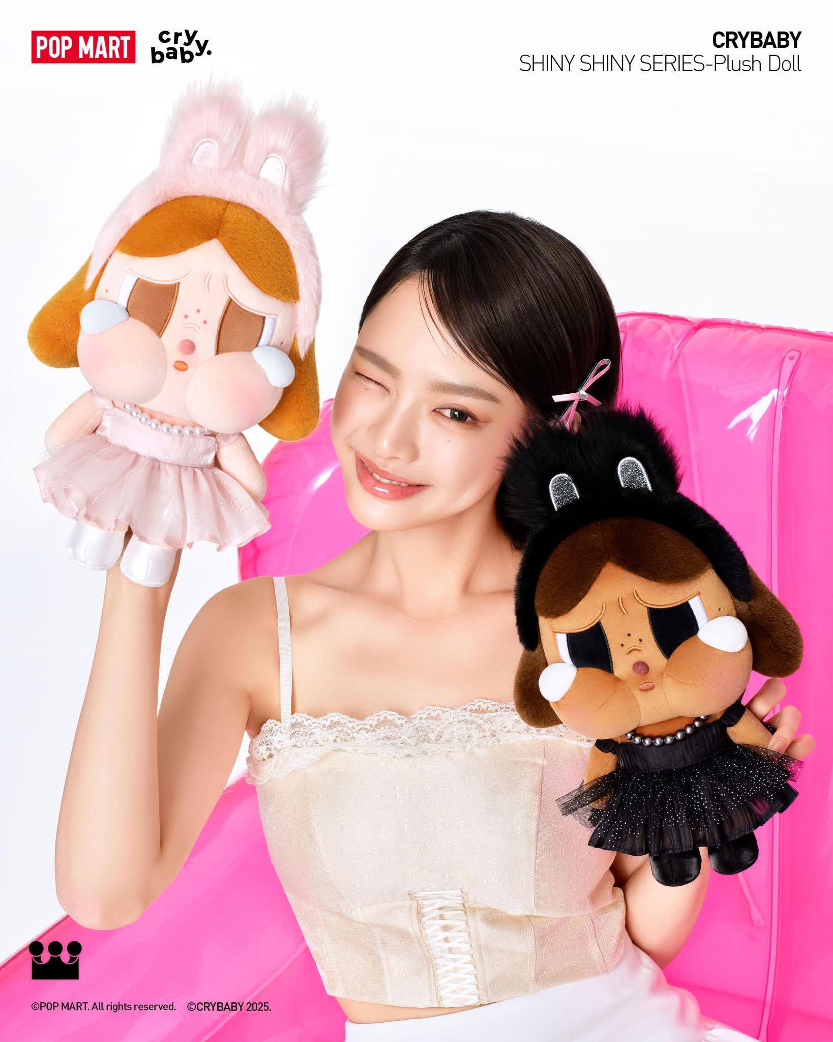 新品 POP MART 泡泡瑪特 CRYBABY SHINY SHINY 毛絨公仔