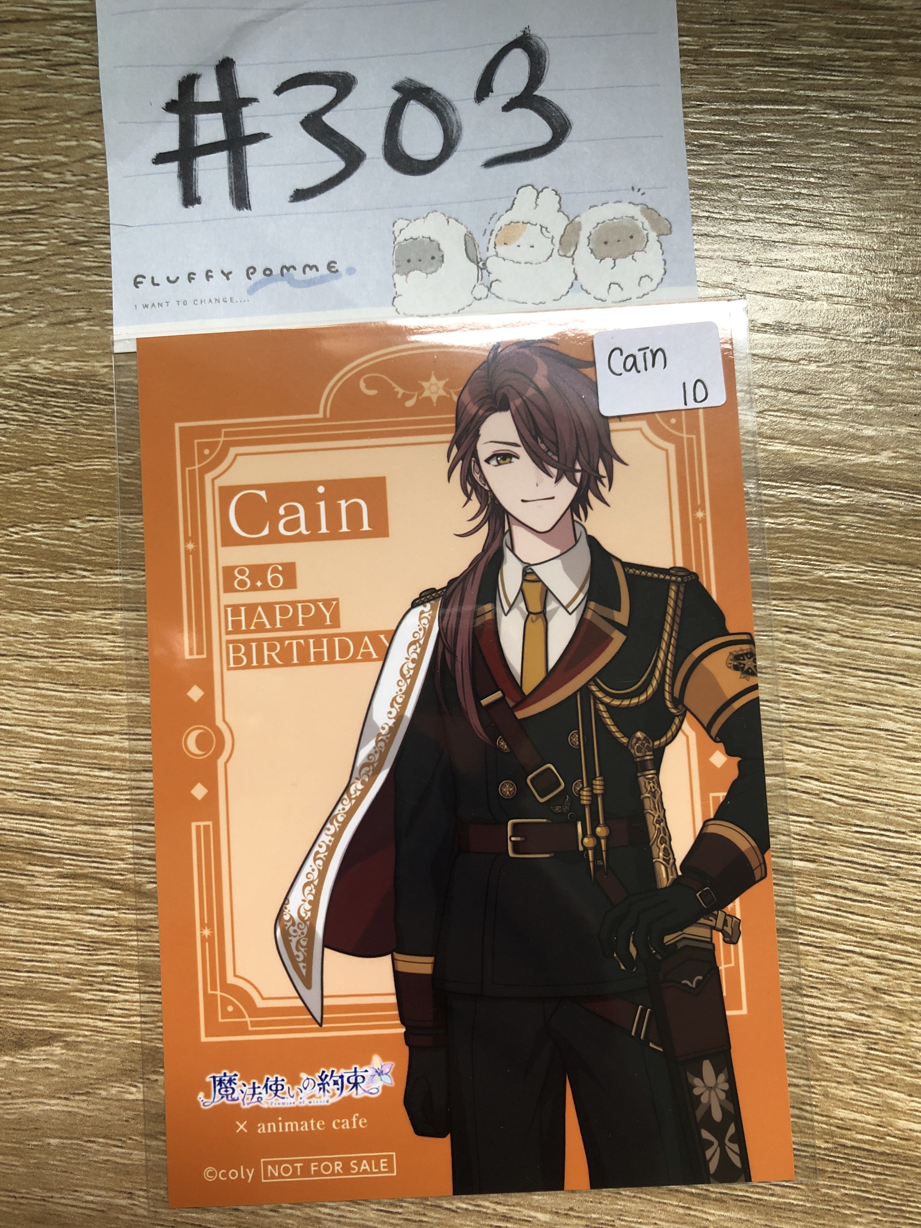 魔法使的約定 CAIN 相卡#303