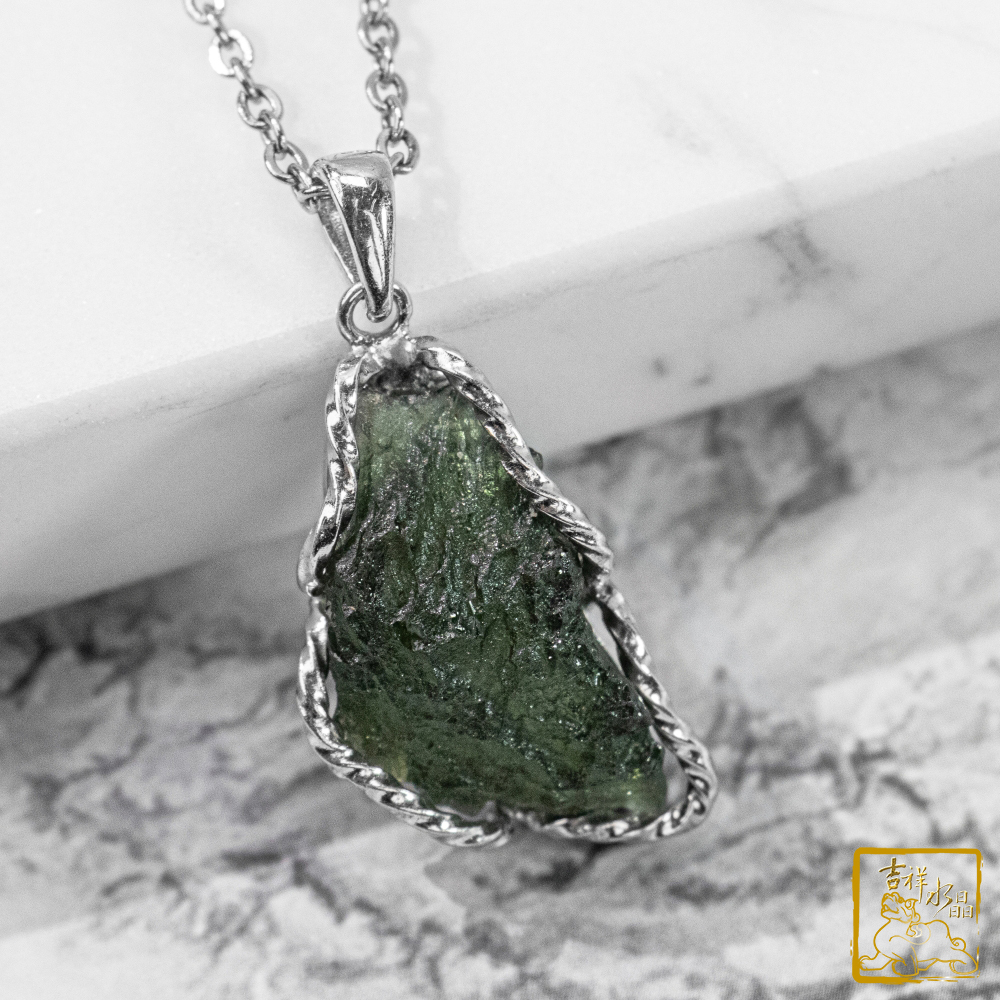 莫爾道玻隕石-捷克隕石墜 4.4g 安神助眠