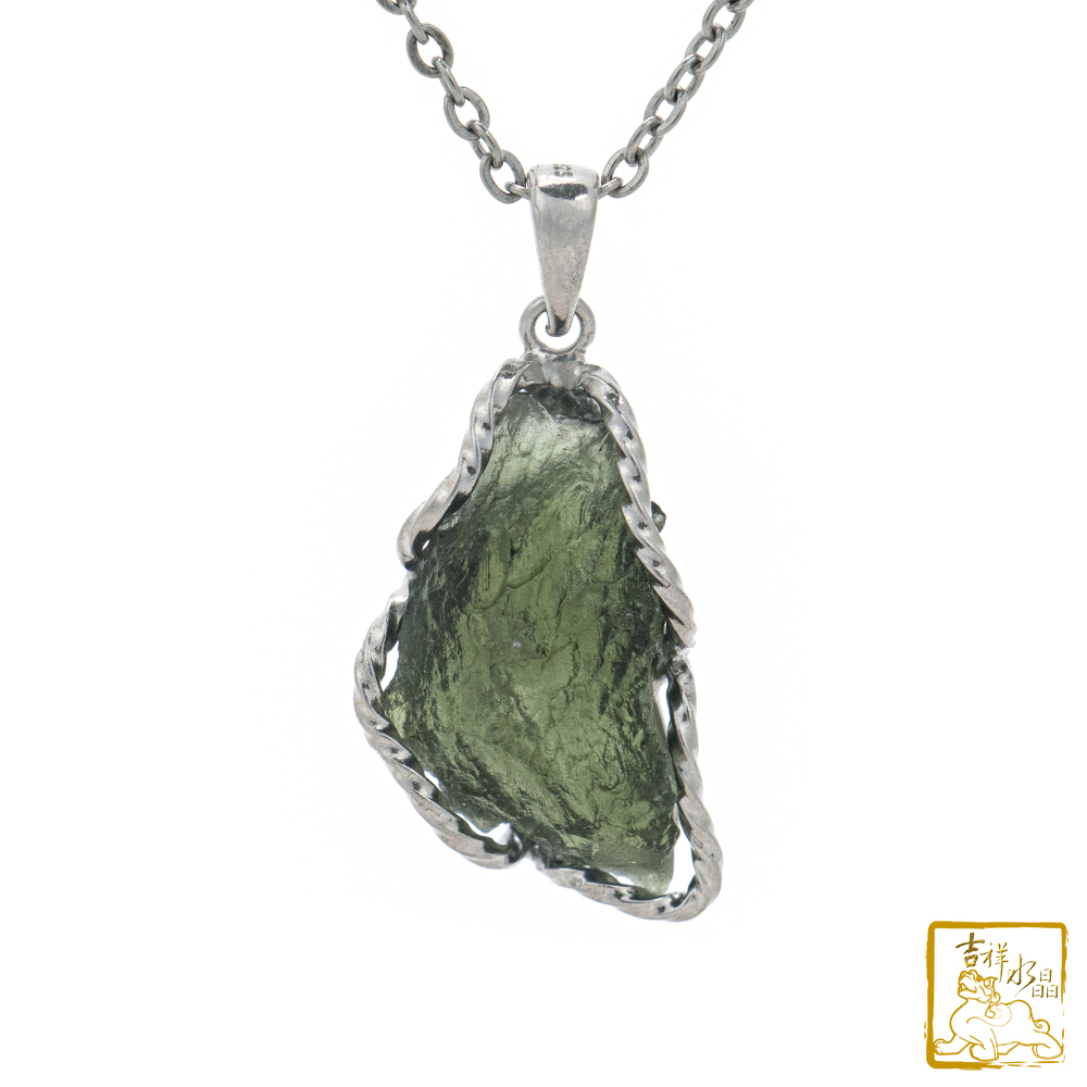 莫爾道玻隕石-捷克隕石墜 4.4g 安神助眠