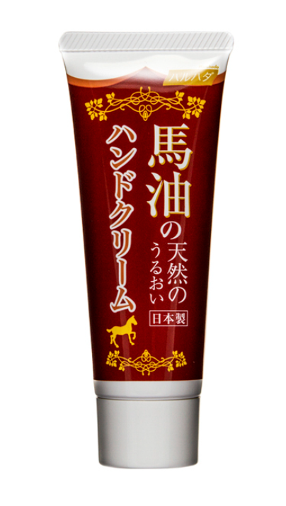 PP-P309 Haruhada 馬油潤手霜 60克（exp：11/2026）（清倉貨品不退不換以不影響實際使用為準，現貨可新蒲崗倉庫即取）